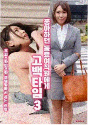 剧场版与长片观看计划表示意